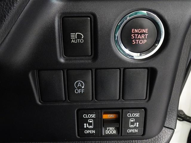 キーは鞄やポケットに入れたままでラクチン始動、スマートエントリーシステムを装備してます。