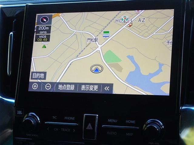 アルファード ２．５Ｓ　Ｃパッケージ　衝突被害軽減システム　メモリーナビ　フルセグ　後席モニター　バックカメラ　ＥＴＣ　両側電動スライド　フルエアロ　３列シート　ＬＥＤヘッドランプ　スマートキー　乗車定員７人（6枚目）