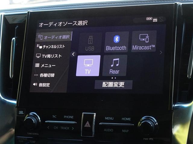 アルファード ２．５Ｓ　Ｃパッケージ　衝突被害軽減システム　メモリーナビ　フルセグ　後席モニター　バックカメラ　ＥＴＣ　両側電動スライド　フルエアロ　３列シート　ＬＥＤヘッドランプ　スマートキー　乗車定員７人（8枚目）