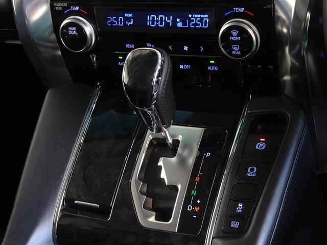 アルファード ２．５Ｓ　Ｃパッケージ　衝突被害軽減システム　メモリーナビ　フルセグ　後席モニター　バックカメラ　ＥＴＣ　両側電動スライド　フルエアロ　３列シート　ＬＥＤヘッドランプ　スマートキー　乗車定員７人（13枚目）