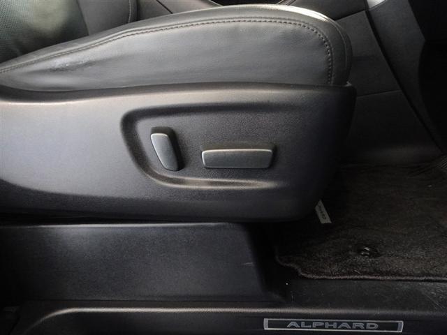 アルファード ２．５Ｓ　Ｃパッケージ　衝突被害軽減システム　メモリーナビ　フルセグ　後席モニター　バックカメラ　ＥＴＣ　両側電動スライド　フルエアロ　３列シート　ＬＥＤヘッドランプ　スマートキー　乗車定員７人（16枚目）