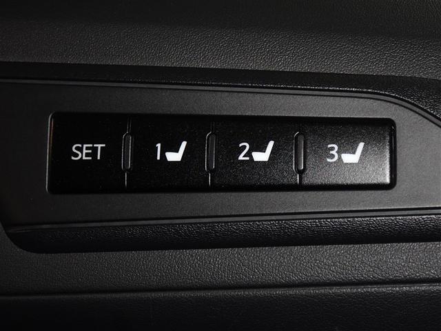 アルファード ２．５Ｓ　Ｃパッケージ　衝突被害軽減システム　メモリーナビ　フルセグ　後席モニター　バックカメラ　ＥＴＣ　両側電動スライド　フルエアロ　３列シート　ＬＥＤヘッドランプ　スマートキー　乗車定員７人（17枚目）