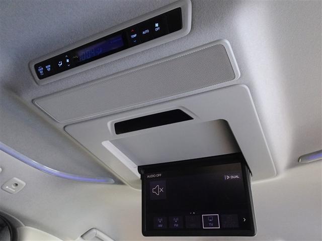 アルファード ２．５Ｓ　Ｃパッケージ　衝突被害軽減システム　メモリーナビ　フルセグ　後席モニター　バックカメラ　ＥＴＣ　両側電動スライド　フルエアロ　３列シート　ＬＥＤヘッドランプ　スマートキー　乗車定員７人（22枚目）