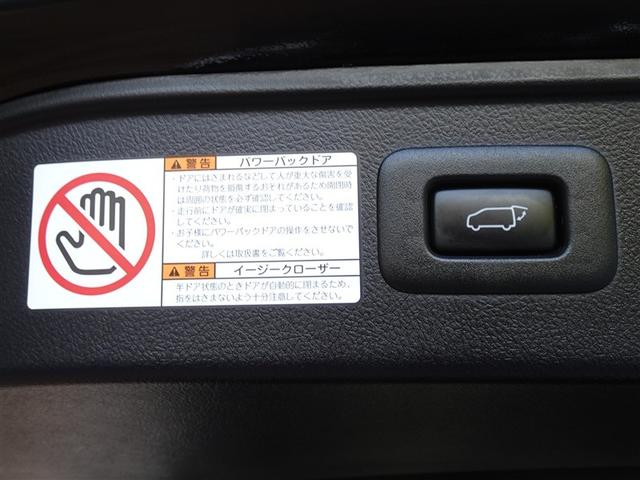 アルファード ２．５Ｓ　Ｃパッケージ　衝突被害軽減システム　メモリーナビ　フルセグ　後席モニター　バックカメラ　ＥＴＣ　両側電動スライド　フルエアロ　３列シート　ＬＥＤヘッドランプ　スマートキー　乗車定員７人（27枚目）