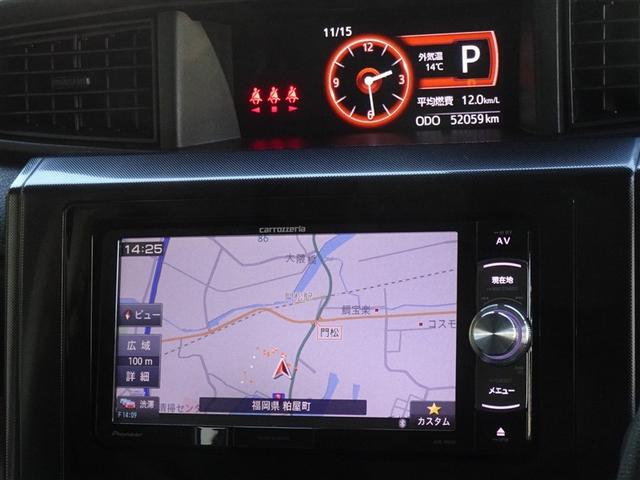 パイオニア製メモリーナビを装備しています。