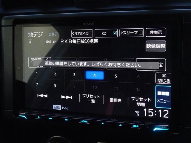 ＧＲ８６ ＲＺ　メモリーナビ　フルセグ　バックカメラ　ＥＴＣ　ドラレコ　ＬＥＤヘッドランプ　スマートキー（7枚目）