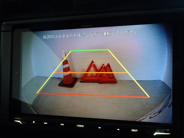 ＧＲ８６ ＲＺ　メモリーナビ　フルセグ　バックカメラ　ＥＴＣ　ドラレコ　ＬＥＤヘッドランプ　スマートキー（9枚目）