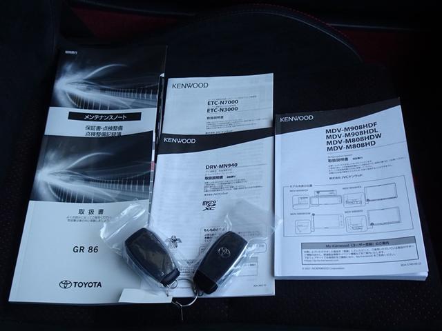 ＧＲ８６ ＲＺ　メモリーナビ　フルセグ　バックカメラ　ＥＴＣ　ドラレコ　ＬＥＤヘッドランプ　スマートキー（24枚目）