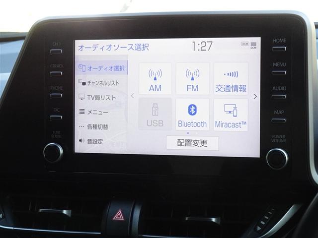 Ｃ－ＨＲ Ｇ　モード　ネロ　セーフティプラス　衝突被害軽減システム　メモリーナビ　フルセグ　バックカメラ　ＥＴＣ　ＬＥＤヘッドランプ　スマートキー（8枚目）