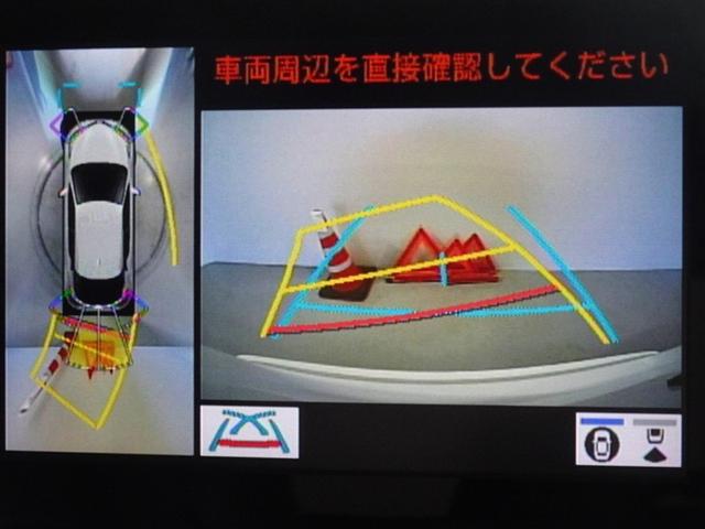 Ｃ－ＨＲ Ｇ　モード　ネロ　セーフティプラス　衝突被害軽減システム　メモリーナビ　フルセグ　バックカメラ　ＥＴＣ　ＬＥＤヘッドランプ　スマートキー（9枚目）