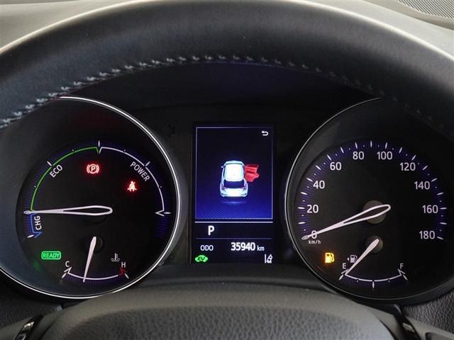 Ｃ－ＨＲ Ｇ　モード　ネロ　セーフティプラス　衝突被害軽減システム　メモリーナビ　フルセグ　バックカメラ　ＥＴＣ　ＬＥＤヘッドランプ　スマートキー（10枚目）