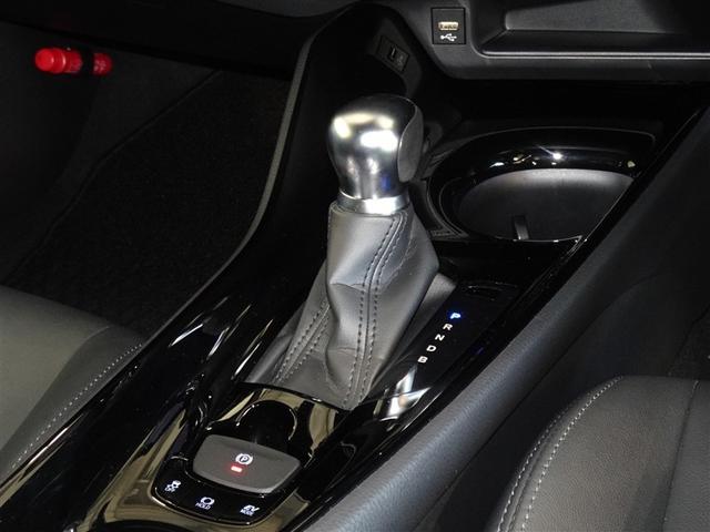 Ｃ－ＨＲ Ｇ　モード　ネロ　セーフティプラス　衝突被害軽減システム　メモリーナビ　フルセグ　バックカメラ　ＥＴＣ　ＬＥＤヘッドランプ　スマートキー（15枚目）