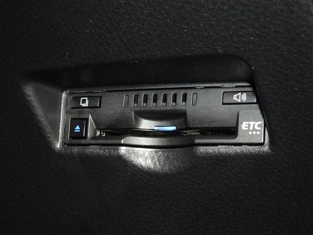 Ｃ－ＨＲ Ｇ　モード　ネロ　セーフティプラス　衝突被害軽減システム　メモリーナビ　フルセグ　バックカメラ　ＥＴＣ　ＬＥＤヘッドランプ　スマートキー（16枚目）