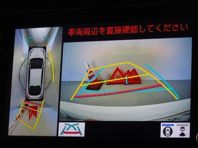 プリウス ＳセーフティプラスＩＩ　衝突被害軽減システム　メモリーナビ　バックカメラ　ＥＴＣ　ＬＥＤヘッドランプ　スマートキー（8枚目）