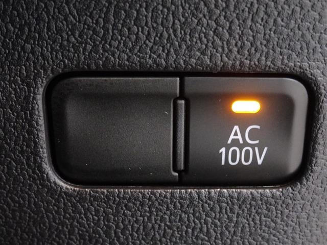 プリウス ＳセーフティプラスＩＩ　衝突被害軽減システム　メモリーナビ　バックカメラ　ＥＴＣ　ＬＥＤヘッドランプ　スマートキー（14枚目）