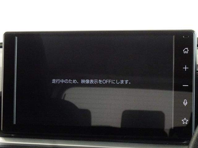 ライズ Ｚ　衝突被害軽減システム　フルセグ　バックカメラ　ＥＴＣ　ＬＥＤヘッドランプ　スマートキー（8枚目）
