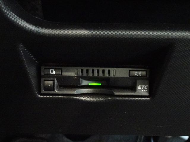 ライズ Ｚ　衝突被害軽減システム　フルセグ　バックカメラ　ＥＴＣ　ＬＥＤヘッドランプ　スマートキー（18枚目）