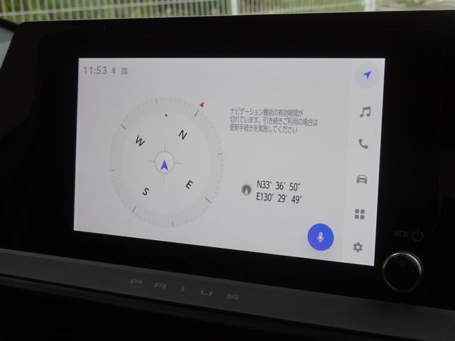 プリウス U 衝突被害軽減システム フルセグ バックカメラ ETC LEDヘッドランプ スマートキー(6枚目)