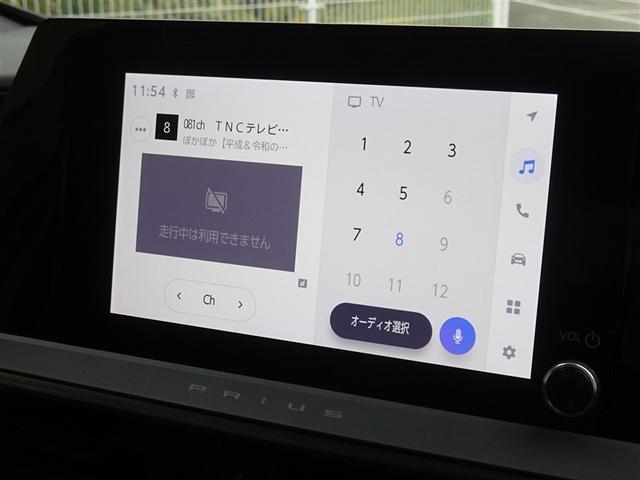 プリウス U 衝突被害軽減システム フルセグ バックカメラ ETC LEDヘッドランプ スマートキー(7枚目)