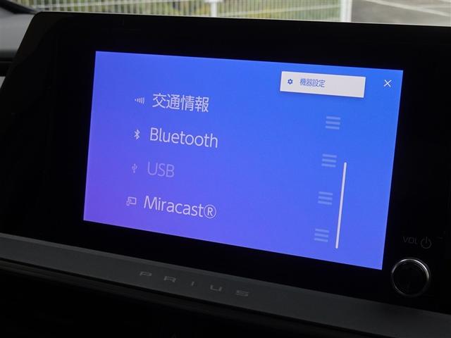 プリウス U 衝突被害軽減システム フルセグ バックカメラ ETC LEDヘッドランプ スマートキー(8枚目)