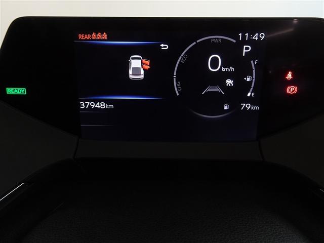 プリウス U 衝突被害軽減システム フルセグ バックカメラ ETC LEDヘッドランプ スマートキー(10枚目)