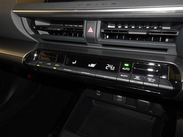 プリウス U 衝突被害軽減システム フルセグ バックカメラ ETC LEDヘッドランプ スマートキー(14枚目)