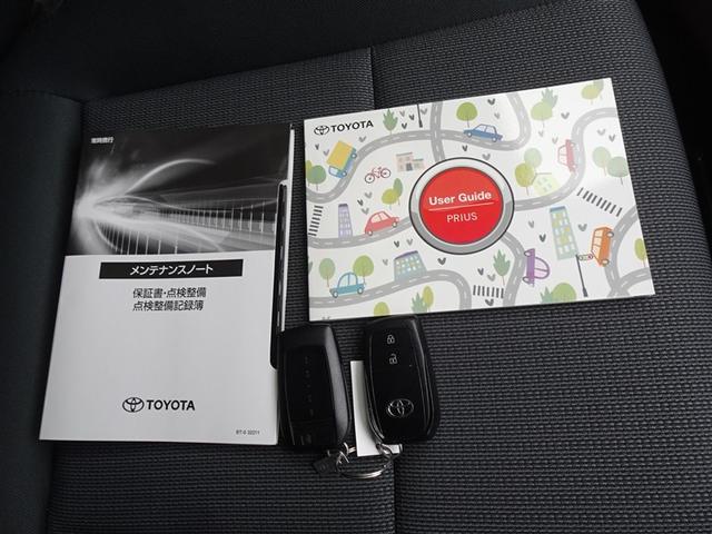 プリウス U 衝突被害軽減システム フルセグ バックカメラ ETC LEDヘッドランプ スマートキー(26枚目)