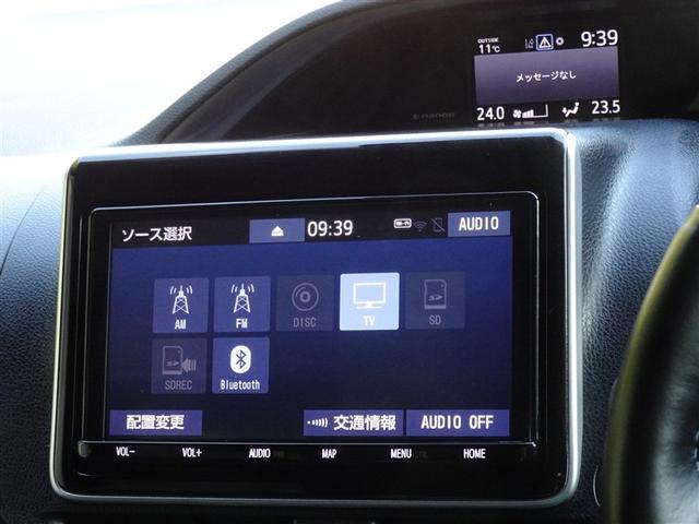 エスクァイア ハイブリッドＧｉプレミアムパッケジブラックテーラード　衝突被害軽減システム　メモリーナビ　フルセグ　バックカメラ　ＥＴＣ　両側電動スライド　３列シート　ＬＥＤヘッドランプ　スマートキー　乗車定員７人（8枚目）