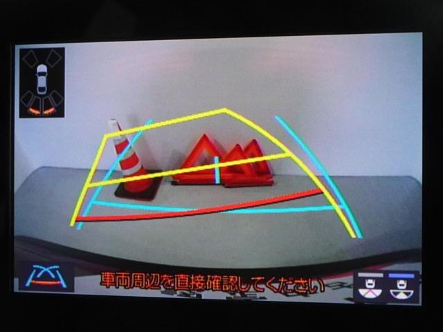 カローラクロス ハイブリッド　Ｚ　衝突被害軽減システム　メモリーナビ　バックカメラ　ＥＴＣ　ＬＥＤヘッドランプ　スマートキー（8枚目）