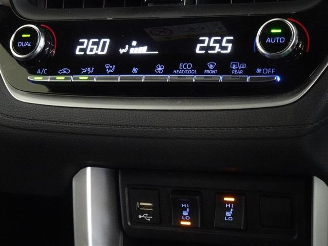 カローラクロス ハイブリッド　Ｚ　衝突被害軽減システム　メモリーナビ　バックカメラ　ＥＴＣ　ＬＥＤヘッドランプ　スマートキー（13枚目）