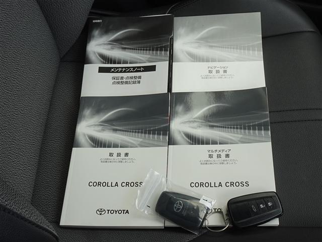 カローラクロス ハイブリッド　Ｚ　衝突被害軽減システム　メモリーナビ　バックカメラ　ＥＴＣ　ＬＥＤヘッドランプ　スマートキー（27枚目）