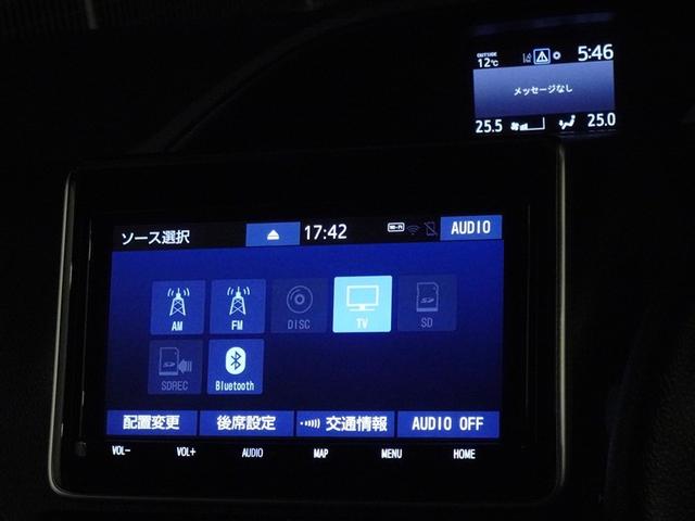 ノア Ｘ　衝突被害軽減システム　メモリーナビ　フルセグ　後席モニター　バックカメラ　ＥＴＣ　ドラレコ　３列シート　ＬＥＤヘッドランプ　スマートキー　乗車定員８人（8枚目）