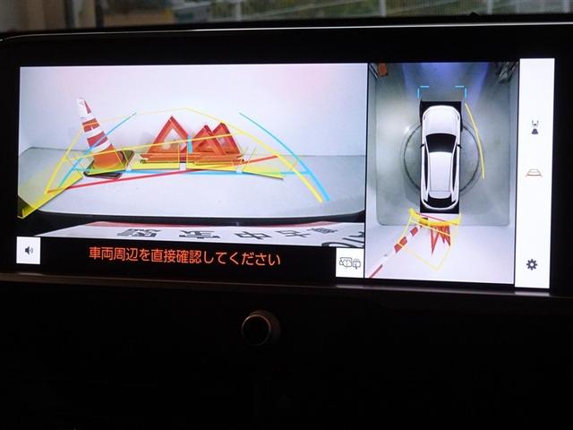 クラウンスポーツ Z 衝突被害軽減システム メモリーナビ フルセグ バックカメラ ETC ドラレコ フルエアロ LEDヘッドランプ 4WD スマートキー(9枚目)