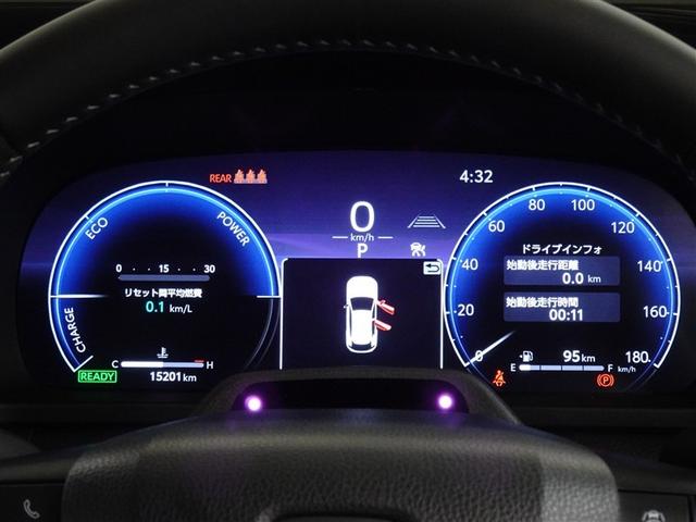 クラウンスポーツ Z 衝突被害軽減システム メモリーナビ フルセグ バックカメラ ETC ドラレコ フルエアロ LEDヘッドランプ 4WD スマートキー(10枚目)