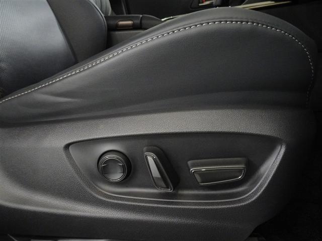 クラウンスポーツ Z 衝突被害軽減システム メモリーナビ フルセグ バックカメラ ETC ドラレコ フルエアロ LEDヘッドランプ 4WD スマートキー(20枚目)