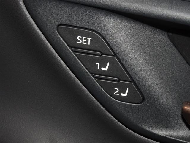 クラウンスポーツ Z 衝突被害軽減システム メモリーナビ フルセグ バックカメラ ETC ドラレコ フルエアロ LEDヘッドランプ 4WD スマートキー(21枚目)