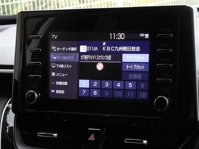 カローラクロス ハイブリッド　Ｓ　衝突被害軽減システム　メモリーナビ　フルセグ　バックカメラ　ＥＴＣ　ＬＥＤヘッドランプ　スマートキー（7枚目）