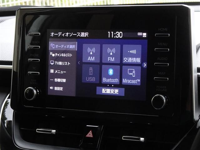 カローラクロス ハイブリッド　Ｓ　衝突被害軽減システム　メモリーナビ　フルセグ　バックカメラ　ＥＴＣ　ＬＥＤヘッドランプ　スマートキー（8枚目）