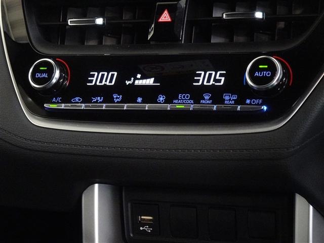 カローラクロス ハイブリッド　Ｓ　衝突被害軽減システム　メモリーナビ　フルセグ　バックカメラ　ＥＴＣ　ＬＥＤヘッドランプ　スマートキー（14枚目）