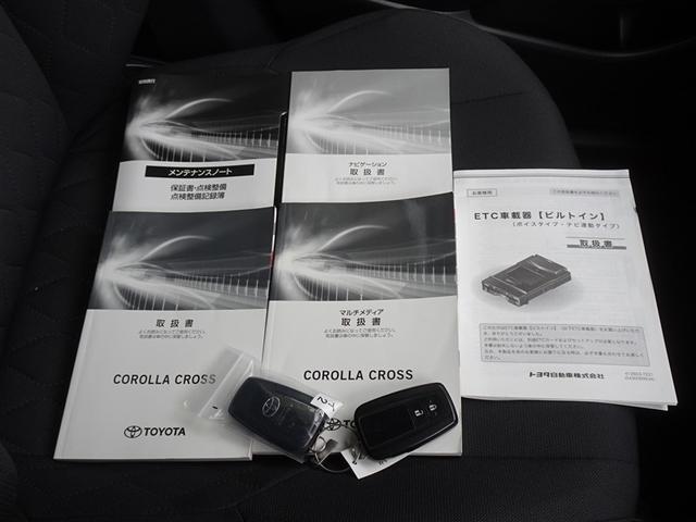 カローラクロス ハイブリッド　Ｓ　衝突被害軽減システム　メモリーナビ　フルセグ　バックカメラ　ＥＴＣ　ＬＥＤヘッドランプ　スマートキー（26枚目）