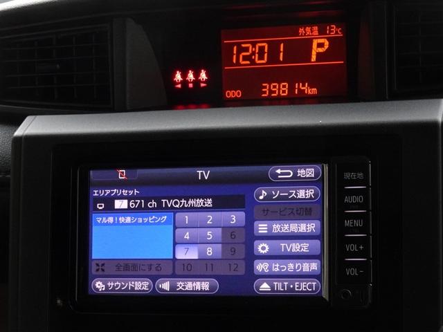 タンク Ｘ　Ｓ　衝突被害軽減システム　メモリーナビ　ワンセグ　バックカメラ　ＥＴＣ　スマートキー（7枚目）