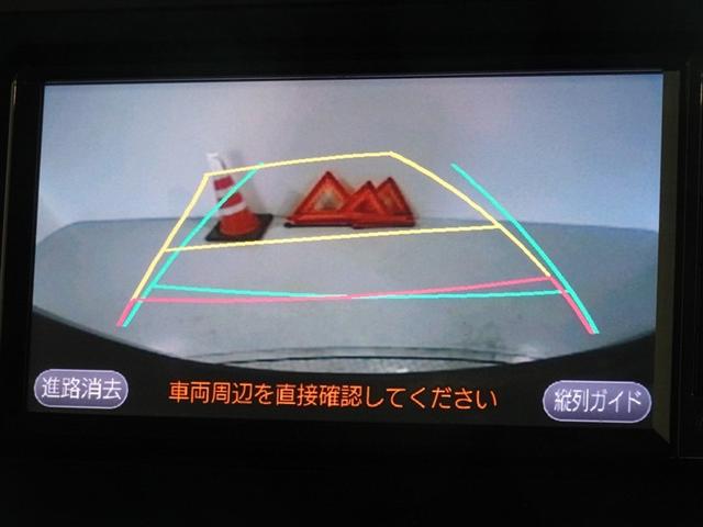 タンク Ｘ　Ｓ　衝突被害軽減システム　メモリーナビ　ワンセグ　バックカメラ　ＥＴＣ　スマートキー（9枚目）