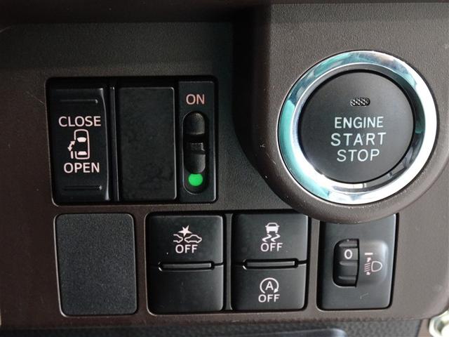 タンク Ｘ　Ｓ　衝突被害軽減システム　メモリーナビ　ワンセグ　バックカメラ　ＥＴＣ　スマートキー（15枚目）