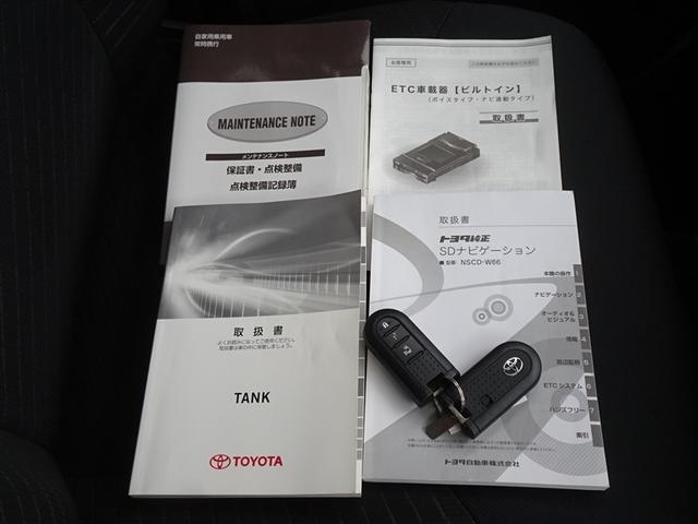 タンク Ｘ　Ｓ　衝突被害軽減システム　メモリーナビ　ワンセグ　バックカメラ　ＥＴＣ　スマートキー（28枚目）