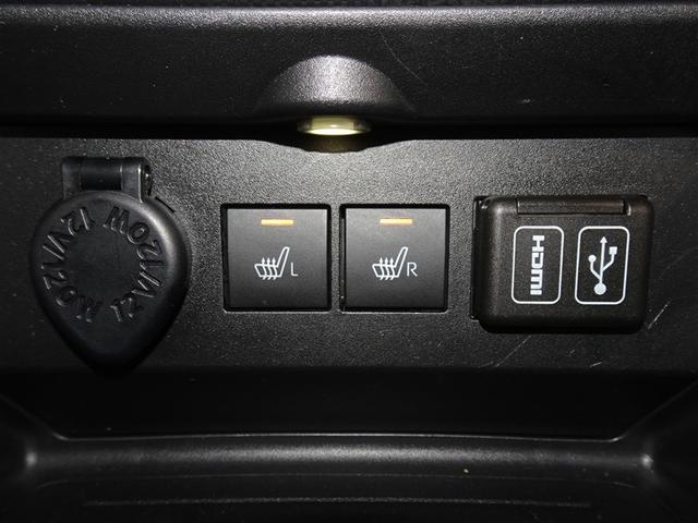 ライズ Ｚ　衝突被害軽減システム　フルセグ　バックカメラ　ＥＴＣ　ドラレコ　ＬＥＤヘッドランプ　スマートキー（15枚目）