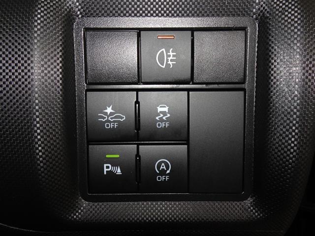 ライズ Ｚ　衝突被害軽減システム　フルセグ　バックカメラ　ＥＴＣ　ドラレコ　ＬＥＤヘッドランプ　スマートキー（17枚目）