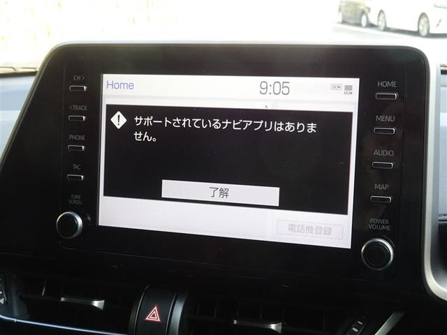 Ｃ－ＨＲ Ｇ　モード　ネロ　セーフティプラス　衝突被害軽減システム　バックカメラ　ＥＴＣ　フルエアロ　ＬＥＤヘッドランプ　スマートキー（6枚目）