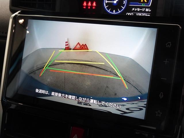 ルーミー カスタムＧ－Ｔ　衝突被害軽減システム　フルセグ　バックカメラ　ＥＴＣ　両側電動スライド　ＬＥＤヘッドランプ　スマートキー（8枚目）