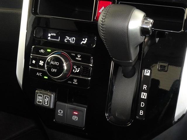 ルーミー カスタムＧ－Ｔ　衝突被害軽減システム　フルセグ　バックカメラ　ＥＴＣ　両側電動スライド　ＬＥＤヘッドランプ　スマートキー（12枚目）