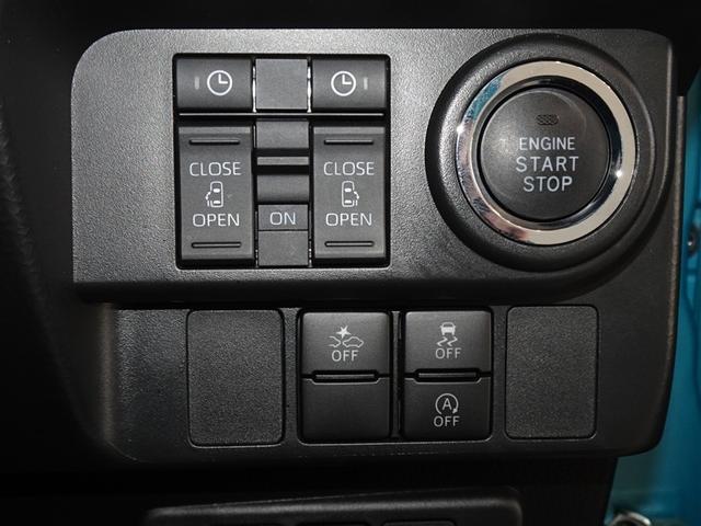 ルーミー カスタムＧ－Ｔ　衝突被害軽減システム　フルセグ　バックカメラ　ＥＴＣ　両側電動スライド　ＬＥＤヘッドランプ　スマートキー（15枚目）